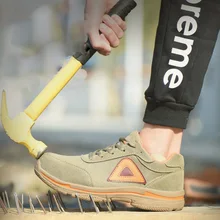 Безопасная обувь и головные уборы мужские туфли-оксфорды на низкой подошве со стальным носком Нескользящая дышащая сетчатая обувь походная одежда DXZ079