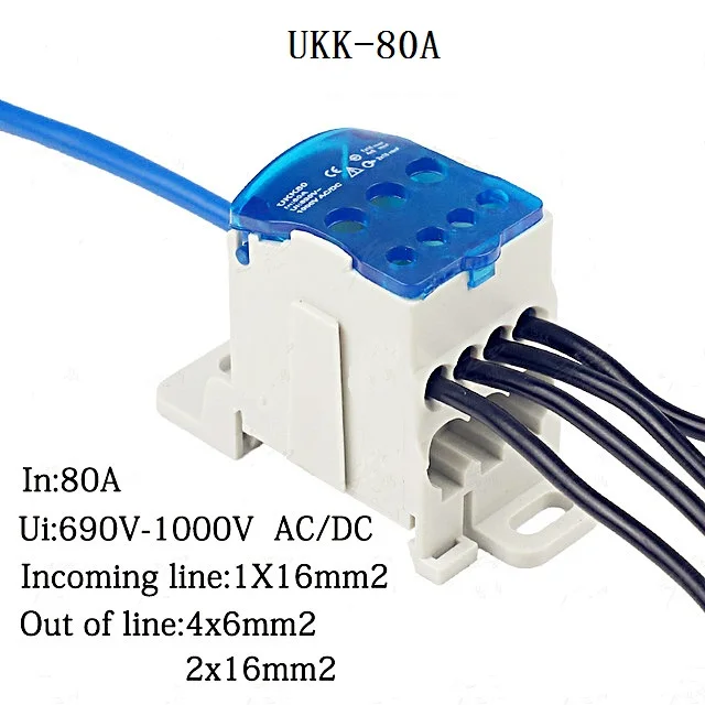 UKK-80A Din Rail распределительная коробка Клеммная колодка 1 во многих из Мощность 80A