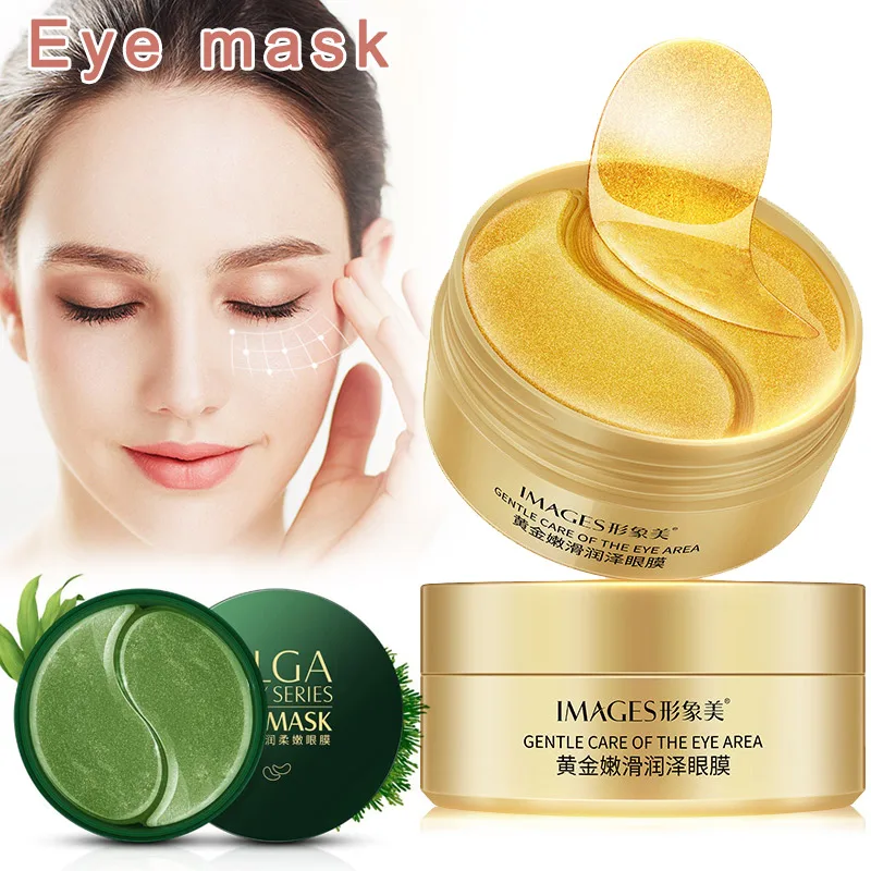 

60pcs Gold/Seaweed Collagen Eye Mask Face Anti Wrinkle Gel Sleep Gold Mask Eye Patches Collagen Moisturizing Eye Mask Eye Care