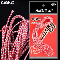 FUNADAIKO 8 Strands 10M PE Assist Hooks Line Strong Hollow Core  Boat Fishing Binding Line Jigging Hook DIY Accessories in Bag