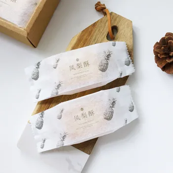 

50PCS Pineapple Cake Plastic Bags Cake Cookie Candy Wrapping Paper Gift Packaging Bag For Biscuits Snack Baking Package Biscuit