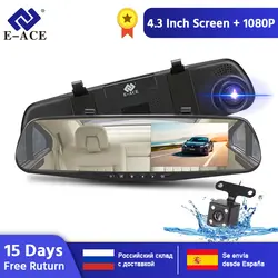 E-ACE 4,3 дюймов Автомобильный dvr камера Full HD 1080 P автоматическая камера зеркало заднего вида с DVR и камерой Авто регистратор, видеорегистратор