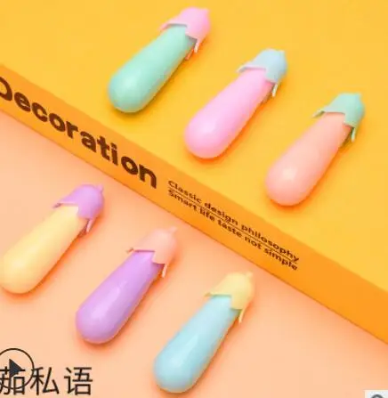 QQ截图20200914180548