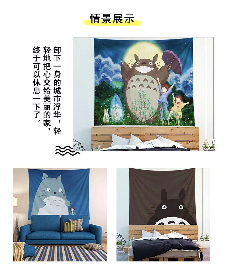 详情_10615714717_418140416