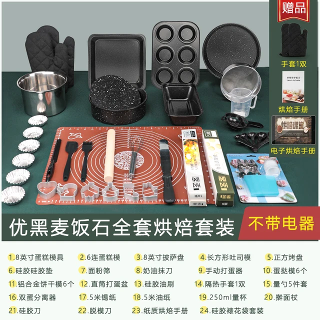 Fém Sütőszerszámkészlet Szett Pizza Grill Háztartási Nyugati Sütemények Süti Torta Penész Sütő Sütőcsomag Cukrászsamos Sütőeszköz Eb50Dg - Image 3