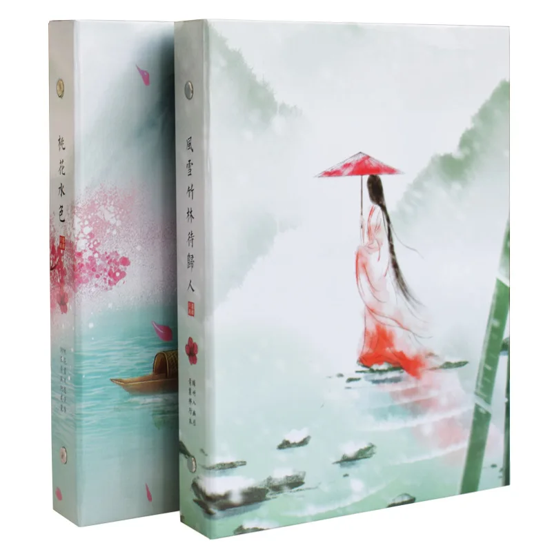 Записная книжка в китайском стиле со свободными листьями красивая классическая