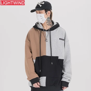 

Spring 2020 Hip Hop Hoodie Sweatshirt Color Block Patchwork Streetwear Hoodie Harajuku Men HipHop Oversize Hoodie Pullover Loose