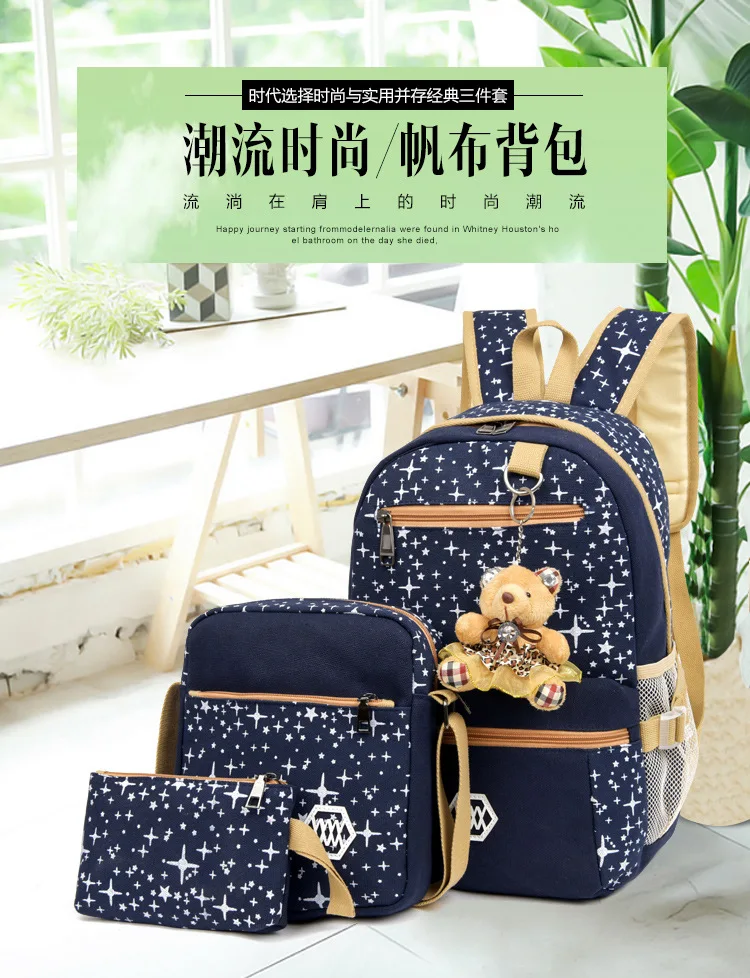 

2019 New Style Trend Three-piece Set Canvas Backpack Korean-style College Style Cool Printed High School STUDENT'S Backpack