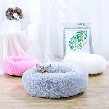 

Hot Sale Kennel Dog Round Cat Winter Warm Sleeping Bag Long Plush Super Soft Pet Bed Puppy Cushion Mat Portable Cat Supplies