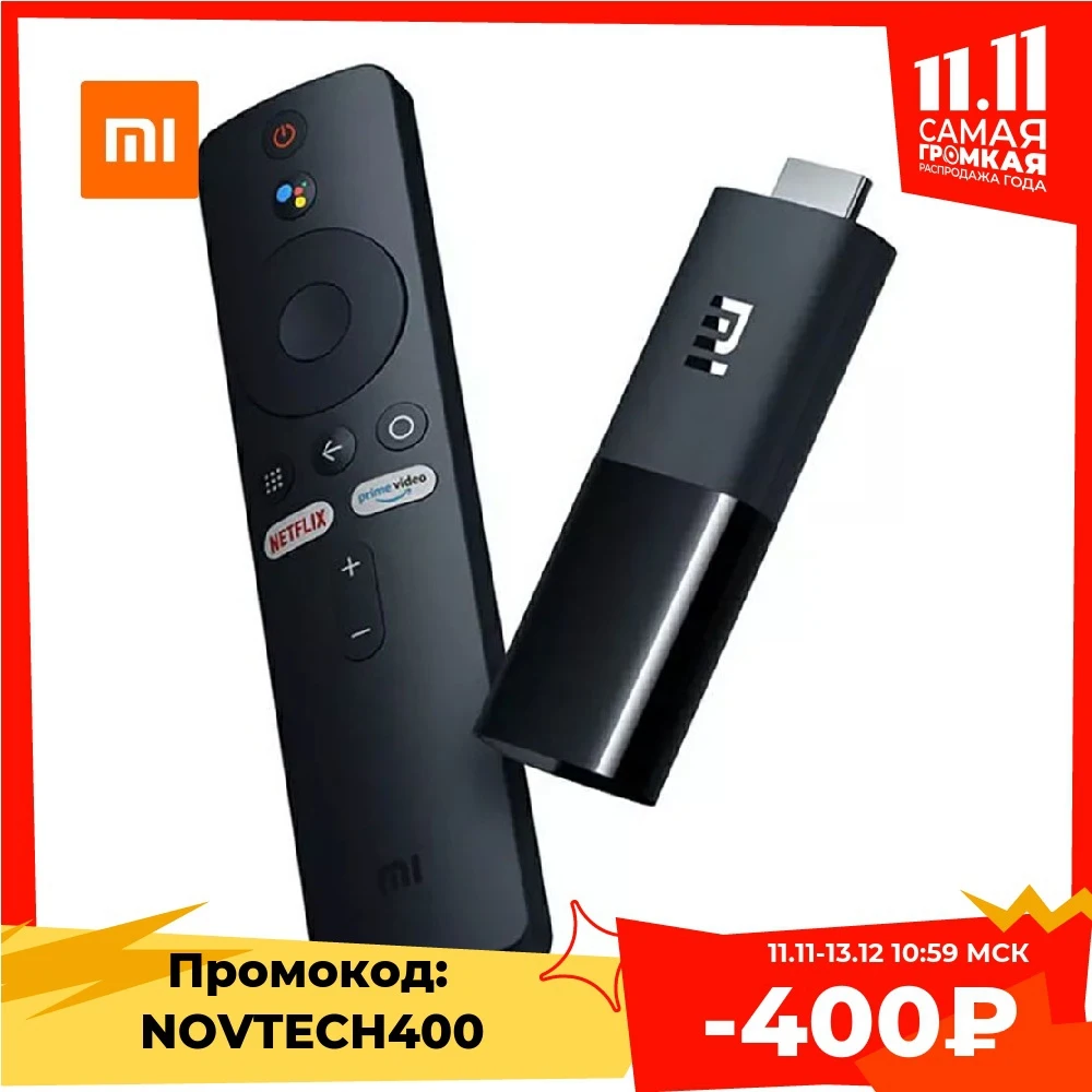 ТВ-приставка Xiaomi Mi TV Stick PFJ4098EU | Электроника