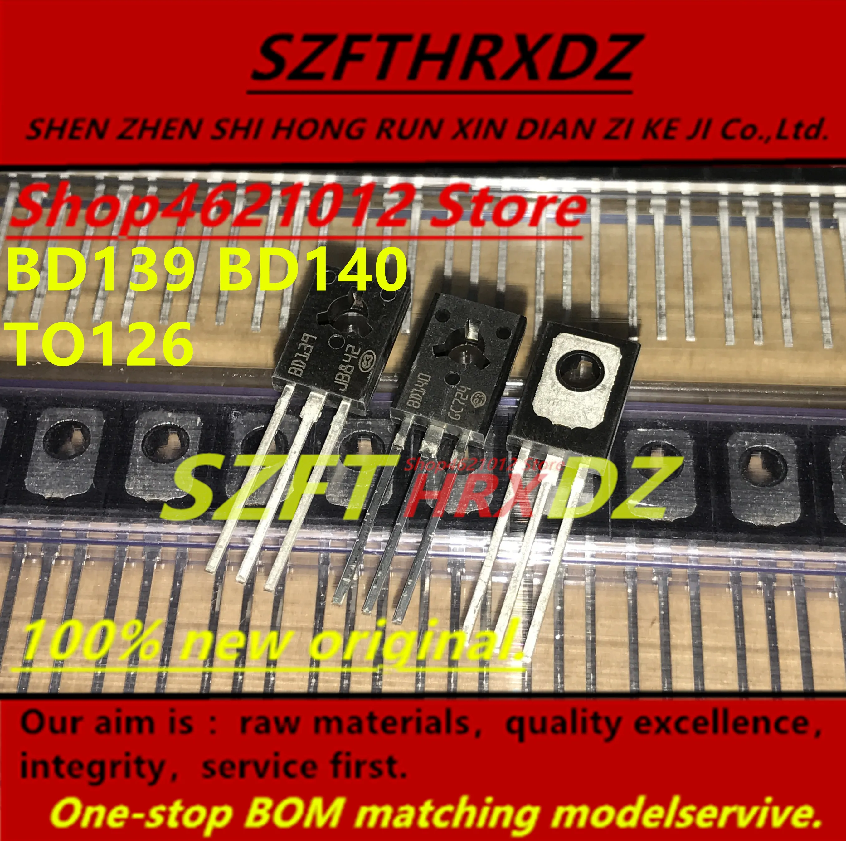 SZFTHRXDZ+(50 пар) BD139 BD140 BD139 TO126