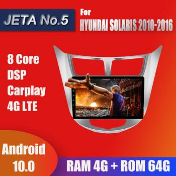 

9 Inch Screen 2Din Car Radio Android 10.0 Multimedia Autoradio Stereo Player GPS Navigation Head Unit For Chevrolet Trax 2015