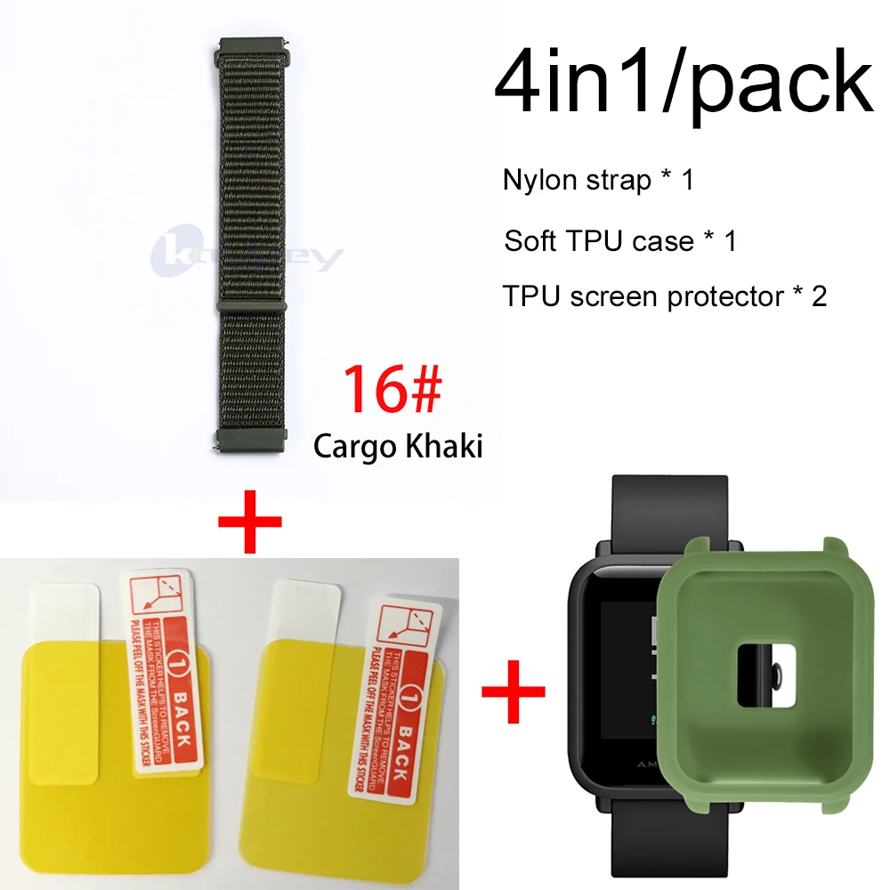 16-Army Green case 4в1/упаковка нейлоновый ремешок для Xiaomi Huami Amazfit Bip BIT Youth Watch ремешок на запястье браслет Резина Amazfit bip мягкий чехол - Цвет: 16-Army Green case