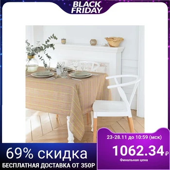 

Tablecloth Ethel "Charlotte" 140 × 250 cm semi linen, 50% cotton, 50% linen