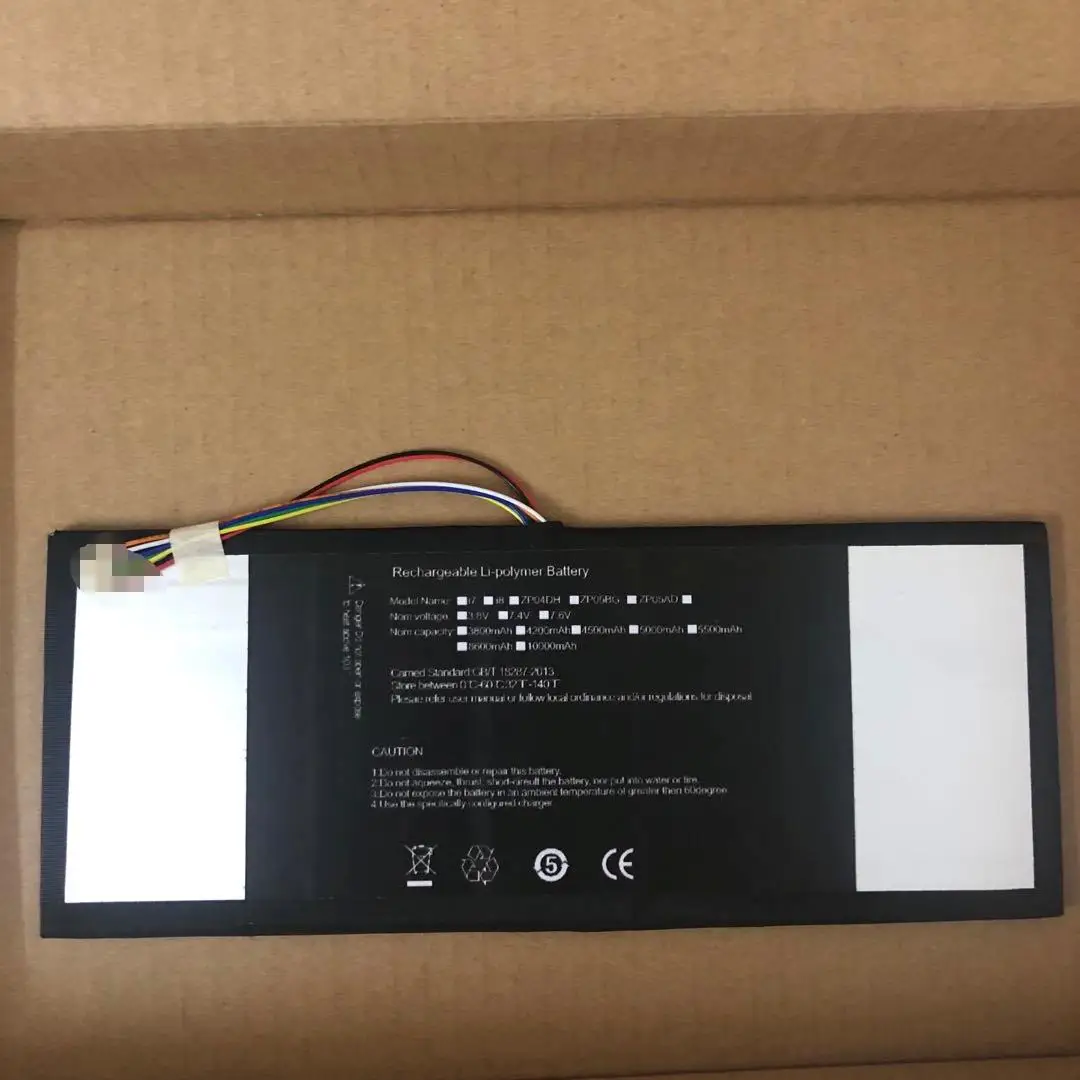 

Новая аккумуляторная батарея для ноутбука модели Chuwi LapBook Plus 15,6 дюйма, CWI539, 7,6 В, 5 проводов