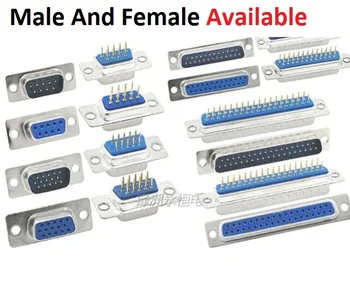 

5PCS Blue Welded Connector RS232 serial port socket D-SUB adapter DP9 DP15 DP25 DP37 Female/Male Hole/Pin