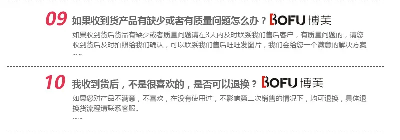 P66 Young STUDENT'S Fine Art Original Large Creative 8K Shouchao Bao Campus Life Shouchao Bao Template Design Document Blackboar