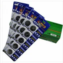 CR2032 часовая батарейка 3V литиевая калькулятор секундомер игрушка дистанционного Управление электронные весы доски цена