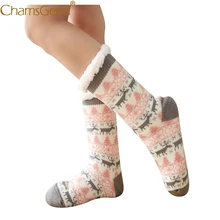 7 видов цветов теплые флисовые хлопковые носки с принтом лося для женщин, зимние толстые Нескользящие домашние носки для сна 912