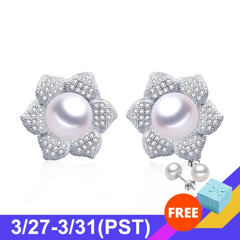 Распродажа! Женские серьги пусеты с большим натуральным пресноводной жемчужиной