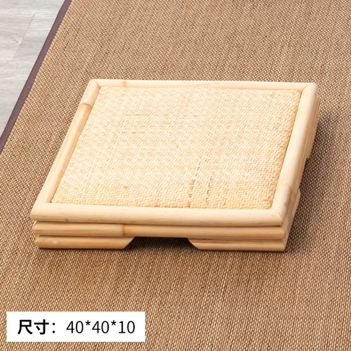 Cushion