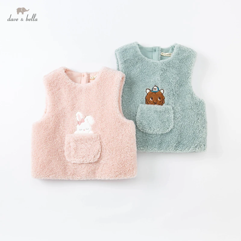 

Стеганый жилет для мальчиков и девочек DBJ19766, зимний, без рукавов, с карманами