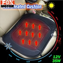 Зимнее сиденье нагреватель Подогреватель водительское кресло теплое тепловое тепло Подушка аксессуары 35 Вт 12 В с подогревом Чехол подушки сиденья автомобиля