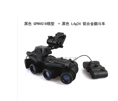 C Тактическая модель манекена NVG GPNVG18 очки ночного видения и L4G24/L4G19 Крепление на шлем - Color: C