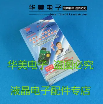 

Free Delivery. [ 37 ] flyback inch LCD TV the following universal switching power supply module can handle two lines