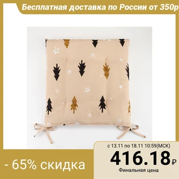 

Seat for chair "Doliana" Christmas mood 42х42х7cm, 100% cotton, matting 164 g / m2 4980244