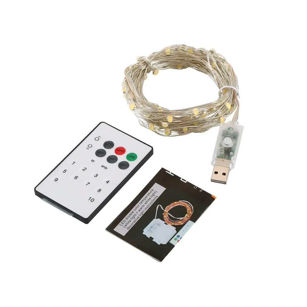 

Usb Led Light String Four Lines Remote Control 10M100Leds Copper Wire Lamp Rgb Decoration For Christmas Wedding Holiday