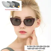 Фотохромные очки «кошачий глаз» очки для чтения женские прогрессивные мульти-фокус очки для чтения уникальные пользовательские интеллектуальные расстояния FML