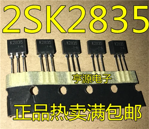 2SK2835 K2835 к-126