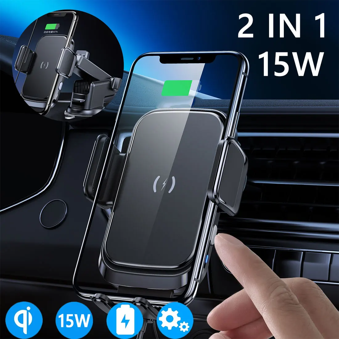 

15W QI Wireless Fast Charger Intelligent Infrared Car Mount Holder Stand For iPhone XS Samsung For Xiaomi MIX 2S Huawei Mate 20