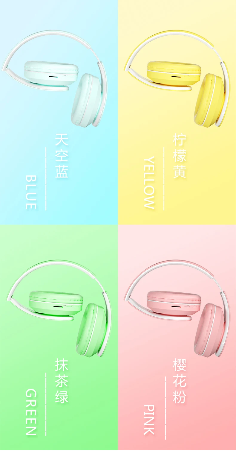 Boom详情页_10