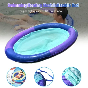 

100% New Swim Spring Float Mesh Float for Pool Lake Swimming Floating Mesh Swimming Pool Inflatable Bed XR-Hot