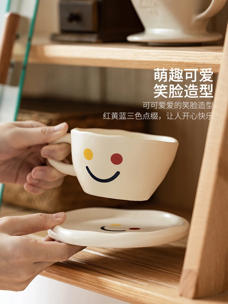 Ceramic Mug Ins Milk Breakfast Cup Irregular Smiley Female Cute Coffee and Saucer Set | Дом и сад