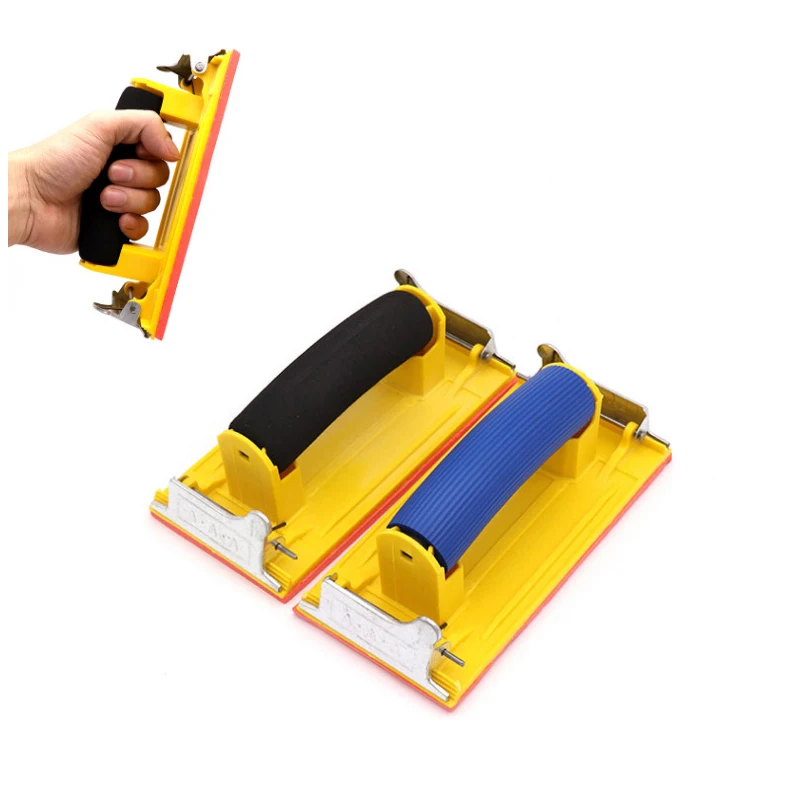 18.5*9cm Sandpaper Frame Sandpaper Clip Sand Leather Frame Carpentry