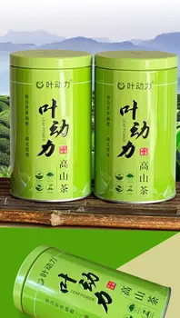 

2020 Hubei Lv Cha Green Tea Alpine Tea Handmade Tea for Anti-fatigue and Beauty