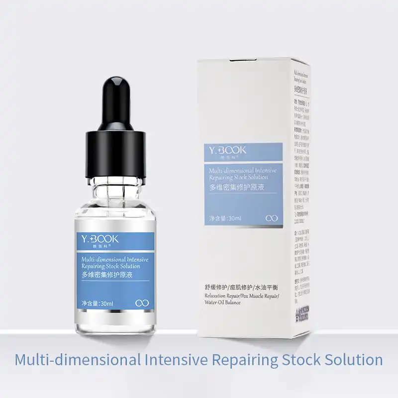 skin serum for redness
