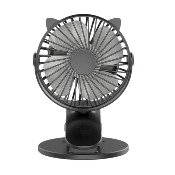 

Portable Handheld Small Fan New Clip USB Fan Charging Desktop Mini Portable Desktop Rabbit Fan Desktop Outdoor