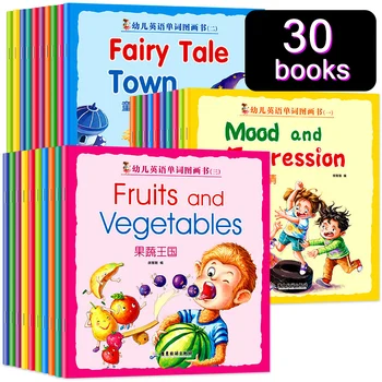 

The Latest 30 Books / Sets of Children's English Audiobook Story Books English Chinese Picture Book Age 0 To 6 Textbook