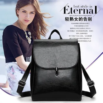 

WOMEN'S Bag New Style Fashion Backpack Shoulder Bag