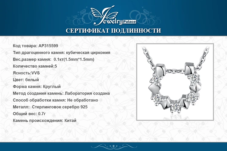AP315599-XQ-RUS_08