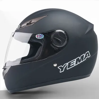 

Electric Motorcycle Helmet Full Helmets Covered Winter Personal Antifogging Seasons General Safety Cap