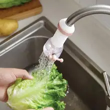 360 Вращающийся Поворотный кран сопло Torneira адаптер фильтра для воды кран с форсункой аэратор Диффузор фильтр