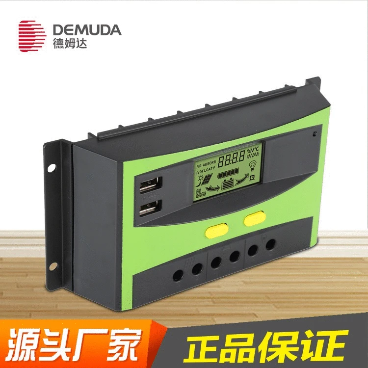 Контроллер солнечной батареи 20a12v/24v уличное освещение контроллер зарядки