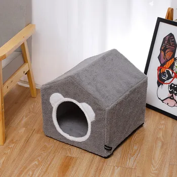 

Pet Bed Short Fluff Soft and Comfortable Removable Pet Supplies with Non-slip Bottom of the House Dog Cat Durable