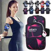 Сумка унисекс для мобильного телефона, нейлоновая сумка для бега на открытом воздухе, спортивная сумка на запястье для мобильного телефона