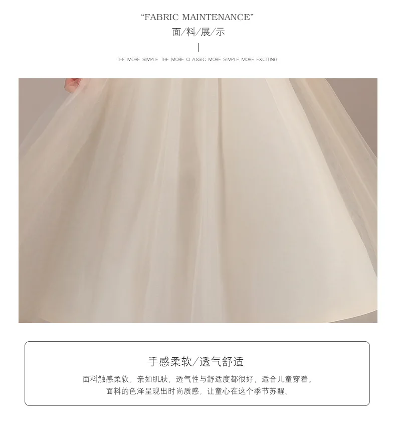 Xian Qi/Новинка года; стильное красивое детское платье подружки невесты с цветочным рисунком газовое платье принцессы костюм для выступлений на фортепиано для девочек